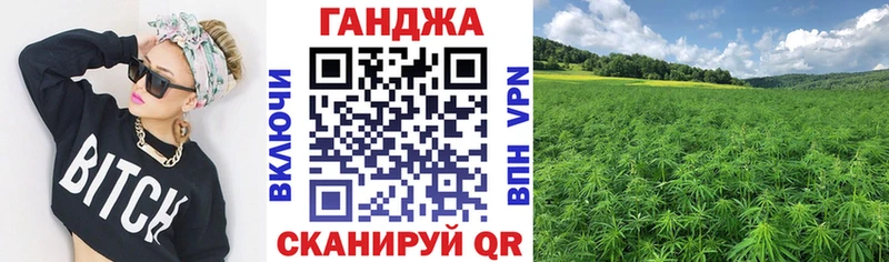 Купить закладку Жигулёвск Гашиш Кокаин А ПВП Галлюциногенные грибы Мефедрон