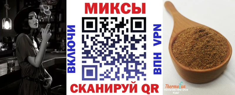 БУТИРАТ 1.4BDO  Жигулёвск 