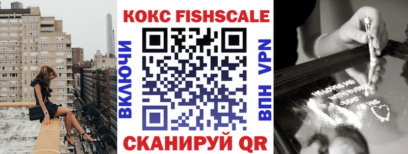 дарнет шоп  Жигулёвск  Кокаин Эквадор 