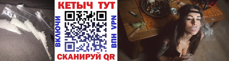 blacksprut ТОР  цены   Жигулёвск  КЕТАМИН VHQ 