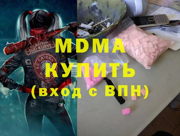 соль курить ск Алексин
