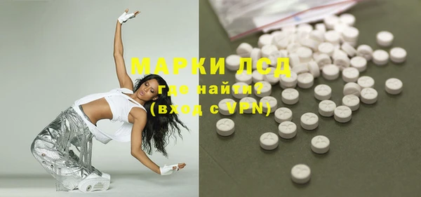 соль курить ск Алексин