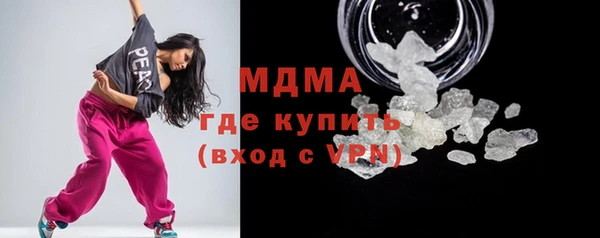 соль курить ск Алексин