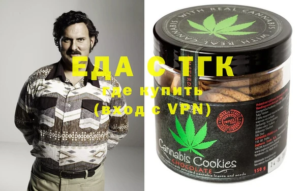 соль курить ск Алексин