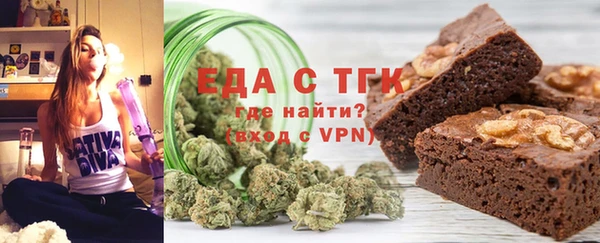 соль курить ск Алексин